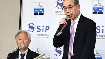 日本海洋機構在南鳥島專屬經濟區實施稀土泥開採試驗