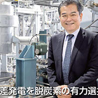 海洋溫差發電可成去碳有力選項，佐賀大學原創技術還在驗證經濟效益