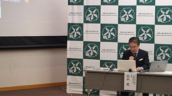 和歌山縣立醫科大學：糖尿病藥物達格列淨具有減少心外膜脂肪組織的效果，為預防心力衰竭提供新治療策略