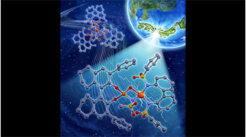 名古屋大學開發出「鐵×光」新型觸媒，將昂貴光學活性材料用量削減至三分之一