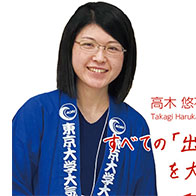 【先驅科研人】以浮游性有孔蟲探求地球歷史與生命進化之謎，致力於揭示光共生網路全貌