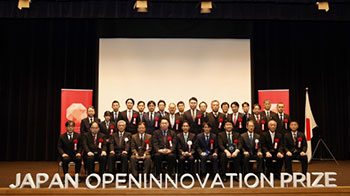 日本開放創新大獎確定，各領域大臣獎公佈