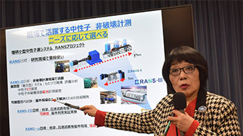 理研發出可移動中子源系統，實現橋樑內部劣化的視覺化