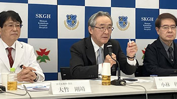 湘南鎌倉醫院將「外泌體」用於變形性膝關節炎治療，啟動日本國內首例臨床研究