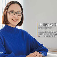 昆蟲為何能理解「求偶歌」？從分子級別判明大腦與聽覺的關聯