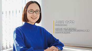 昆蟲為何能理解「求偶歌」？從分子級別判明大腦與聽覺的關聯