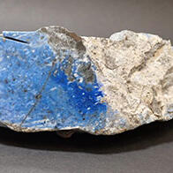 日本國立科學博物館：在新潟縣絲魚川市發現日本國內首個「青金石」