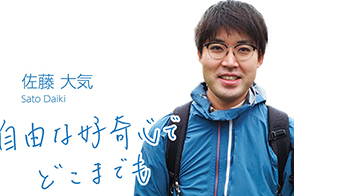 【先驅科研人】個體多樣性與團體行為增強果蠅群體實力，通過基因分析探究「個性」的作用