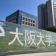 大阪大學通過小鼠實驗證實：同時給藥多種mRNA可修復心梗後的心臟功能