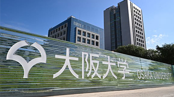 大阪大學通過小鼠實驗證實：同時給藥多種mRNA可修復心梗後的心臟功能