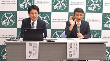 和歌山縣立醫大與兵庫醫大成功製備出攜帶「中條-西村症候群」基因突變、呈現病態的新型模型小鼠