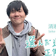【先驅科研人】著迷於酵母相互識別機制中的「嚴格」與「寬鬆」——探索物種誕生、進化與環境適應機制
