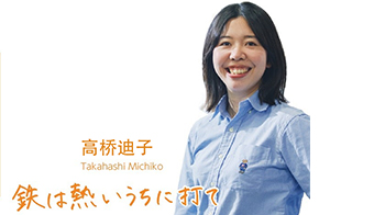 【先驅科研人】利用「病毒救援技術」重建海洋病毒，用於闡明碳循環及應用於水產業