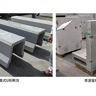 住友大阪水泥與大成建設利用人工石灰石混凝土實現每立方米固定110公斤CO₂，完成寒冷地區及隧道內現場驗證
