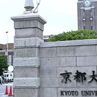 京都大學等研究發現胃癌和食道癌患者術後約八成實現復工