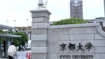 京都大學等研究發現胃癌和食道癌患者術後約八成實現復工