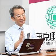 東京理科大學與GS YUASA等開展產學官合作，共同開發鈉離子電池