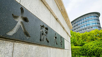 大阪大學等發現向軟骨遞送mRNA可抑制變形性關節的進展