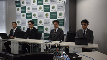 廣島大學等發現與神經疑難病「多系統萎縮症」相關的新遺傳變異，向治療前進一大步