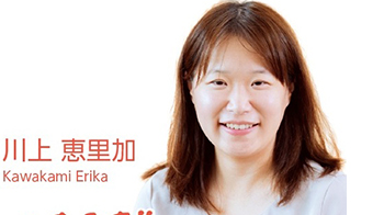 【先驅科研人】利用液態氦和固態氖中的「懸浮電子」，研發量子電腦的高性能量子位元