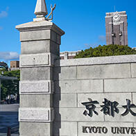 京都大學等發現與人類骨骼進化相關的DNA突變