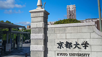京都大學等發現與人類骨骼進化相關的DNA突變