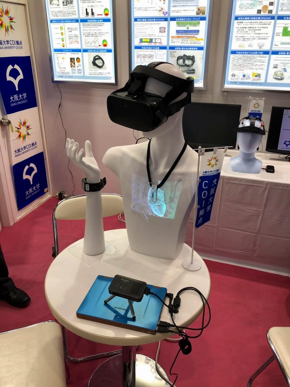 新型機器人解決方案引領東京RoboDEX展 大阪大學的人體器官視覺化設備方案