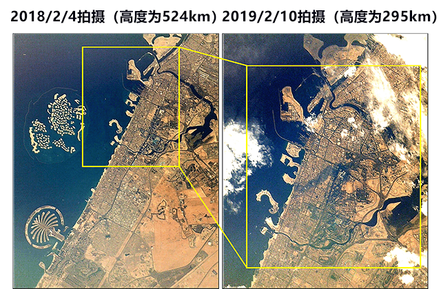 日本超低軌道人造衛星 「燕」將開始低軌道運行