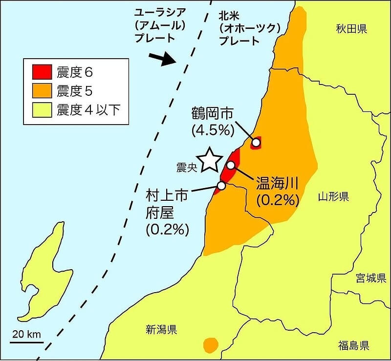 日本的災害及其對策 地面震動