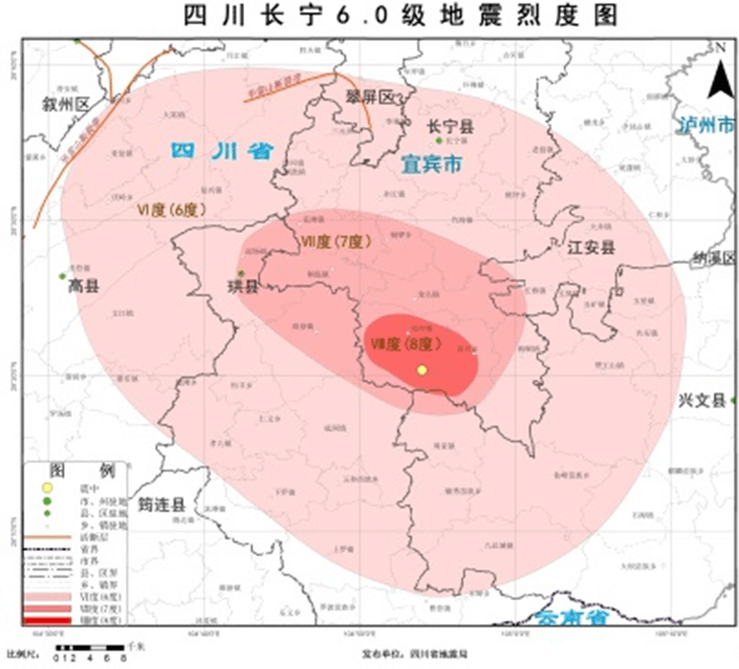 日本的災害及其對策 地面震動