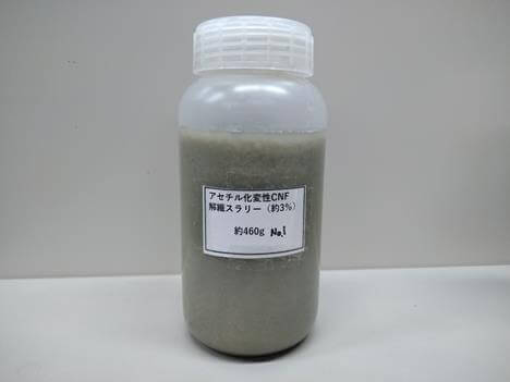 京都大學等發現高生物降解性塑膠用強化纖維