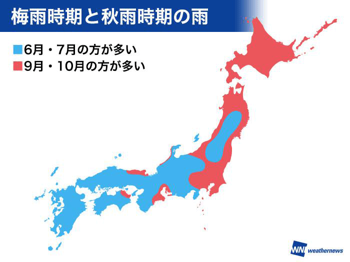 日本的災害及其對策 暴雨、洪水