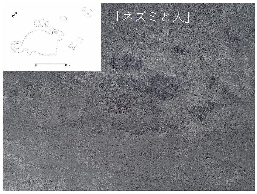 日本新發現143處地畫，AI顯神威