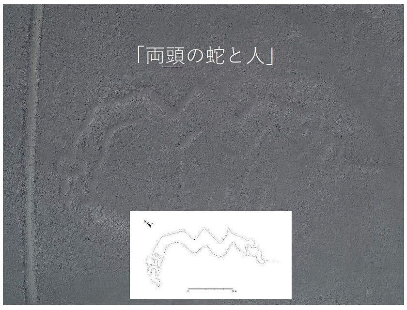 日本新發現143處地畫，AI顯神威