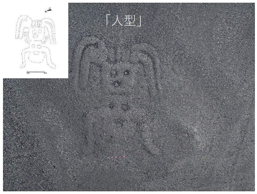 日本新發現143處地畫，AI顯神威