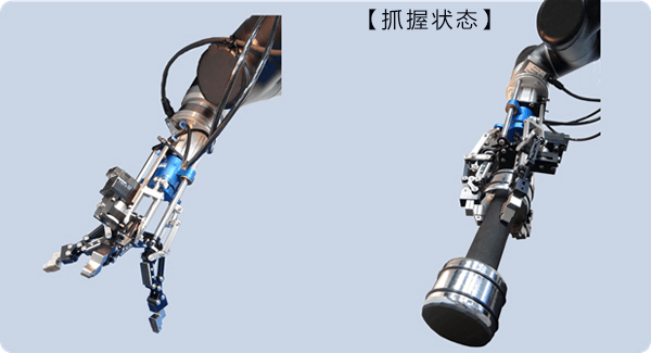 日本開發能抓握各種形狀物體的三指機械手