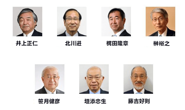 梶田隆章等7人新當選爲日本學士院院士