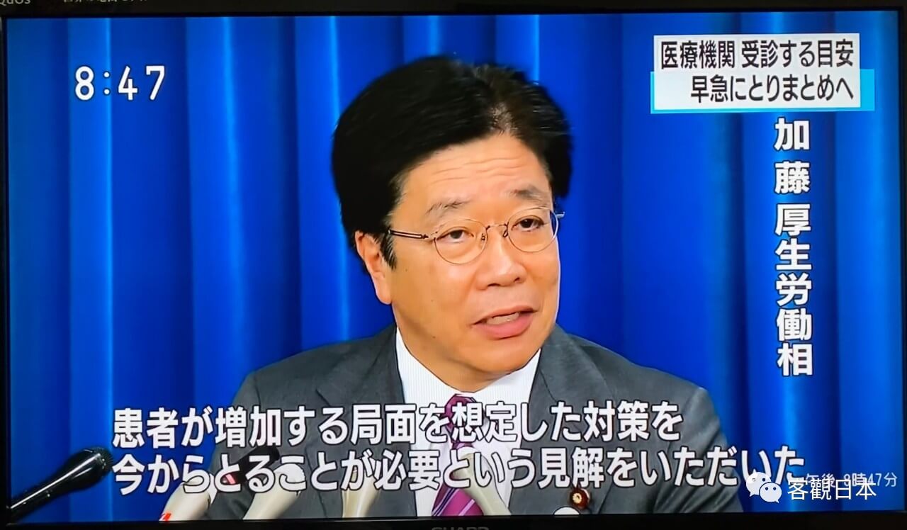 新型肺炎 應答415人，專家認爲處於「疫情發生早期」