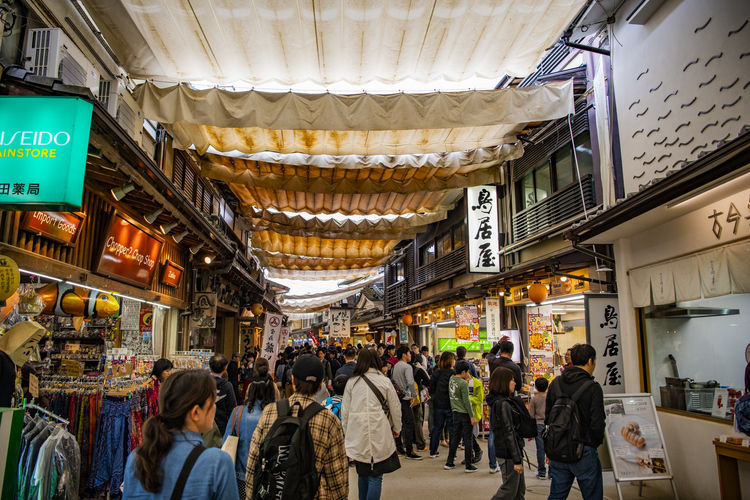 廣島與嚴島神社篇