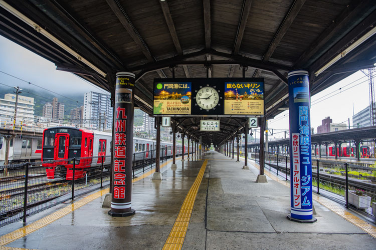 遊走在九州 夢幻藤園及閘司港篇