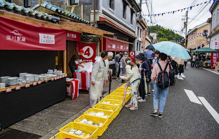 遊走在九州 日本的瓷都有田與長崎篇