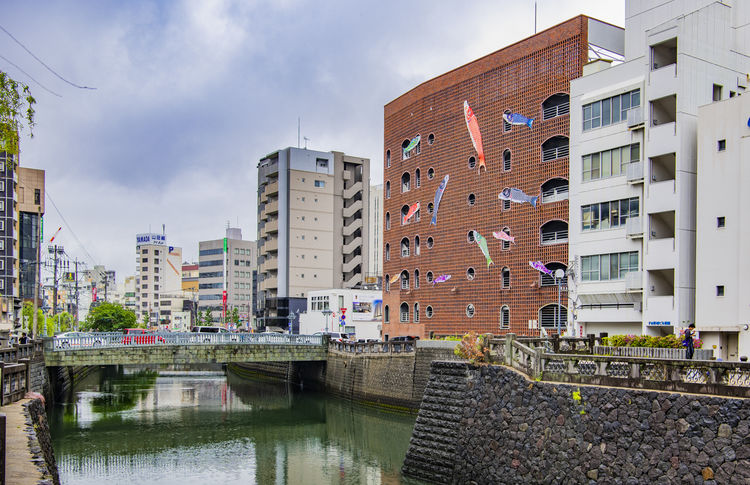 遊走在九州 日本的瓷都有田與長崎篇