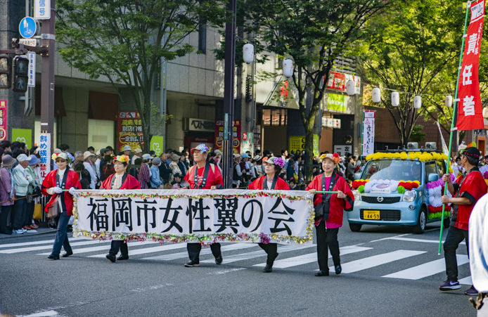 遊走在九州 活力福岡篇