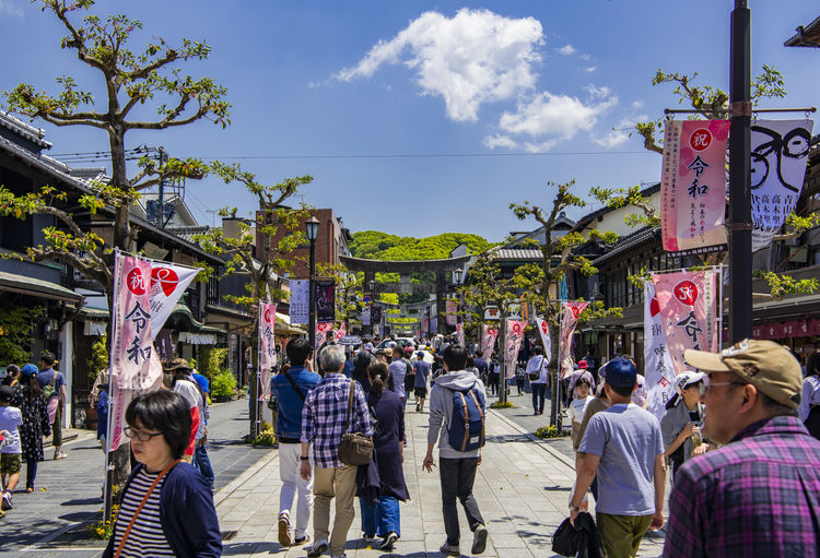 遊走在九州 活力福岡篇