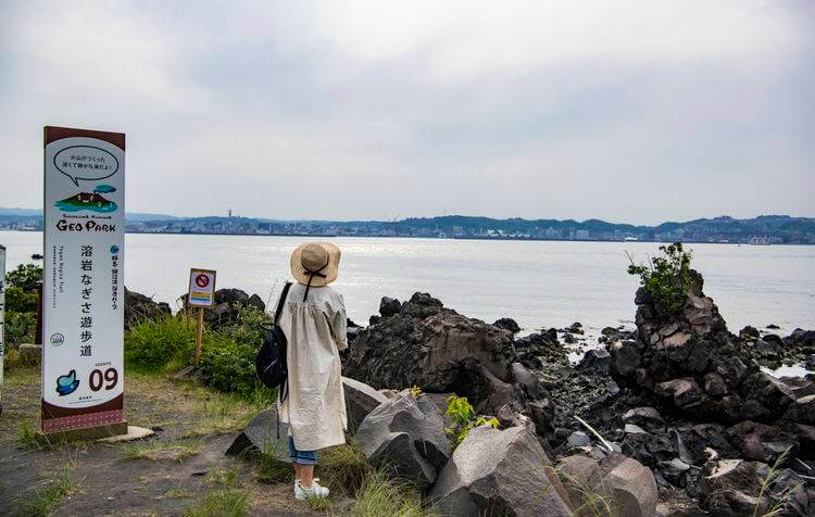 遊走在九州 活火山下的鹿兒島