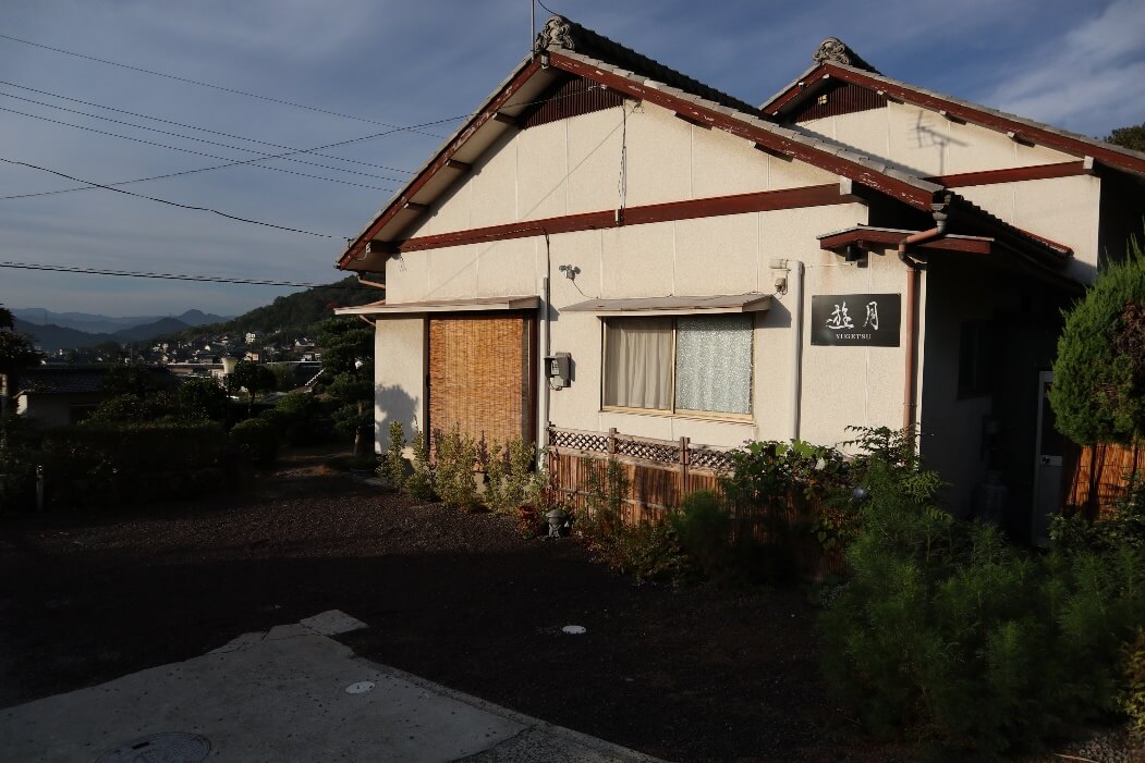 一家日本人小民宿讓你感受到人間溫情