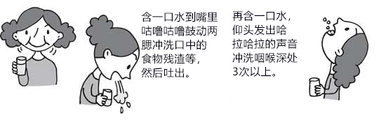 口罩佩戴率54％！日本人爲什麼戴口罩