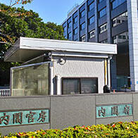 日本内閣通過文科省追加預算提案，追加金額為9067億日元