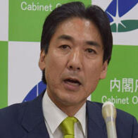 日本科學技術擔當大臣城內實：明確AI開發人員地位，在特定條件下享有發明者權利