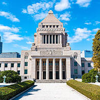 日本開始討論「綜合創新戰略2025」，著眼第7期基本計劃